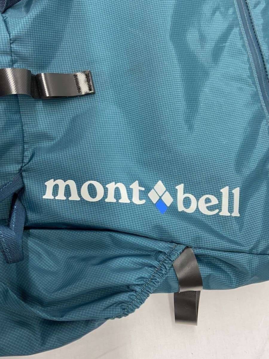 mont-bell backpack -- GRN 5