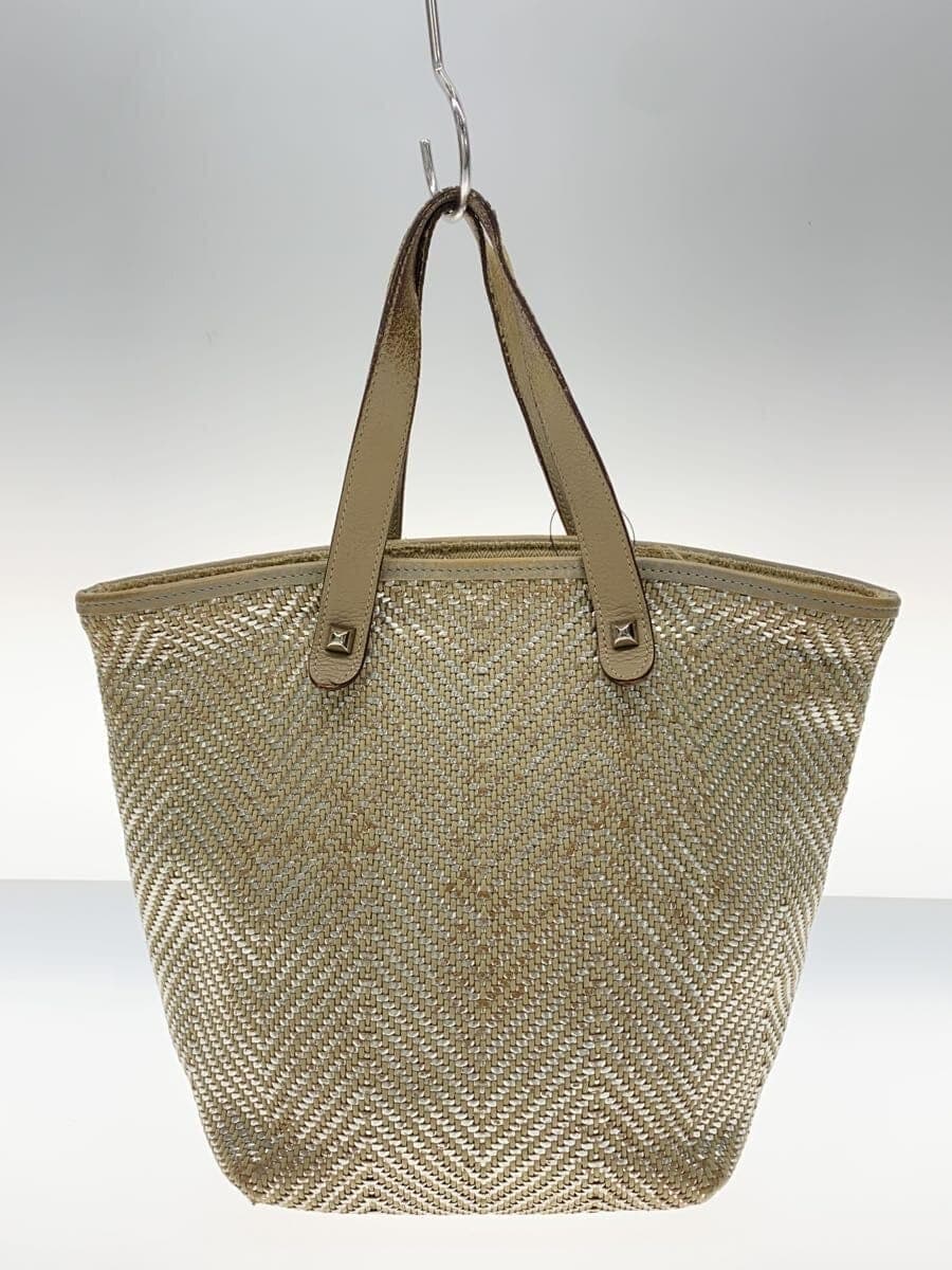 HERMES Herringbone Chennai PM Handbag BEG Solid 3