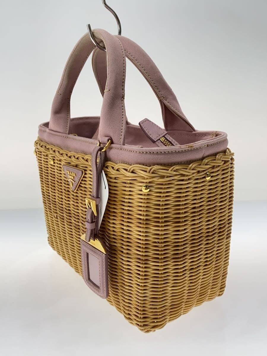 PRADA Basket Bag BEG 2