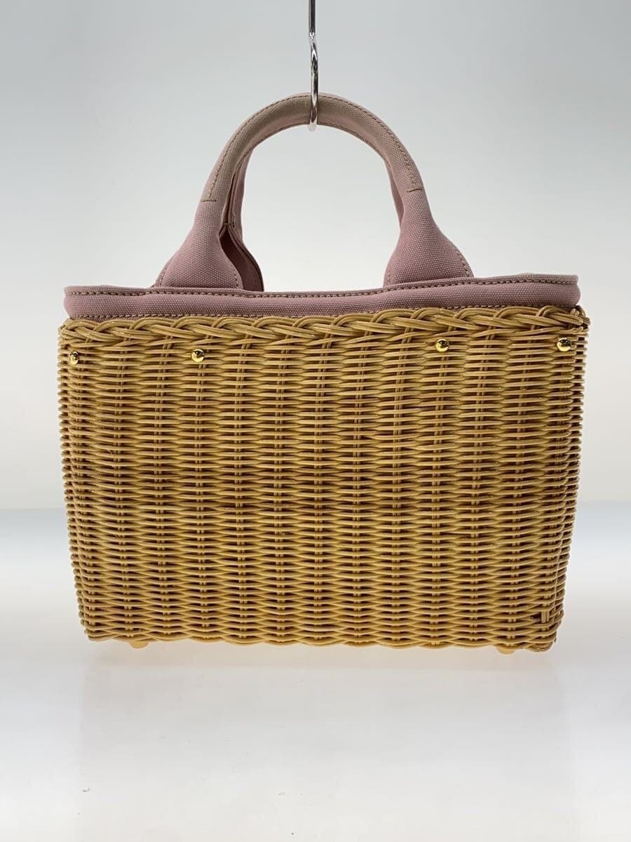 PRADA Basket Bag BEG 3