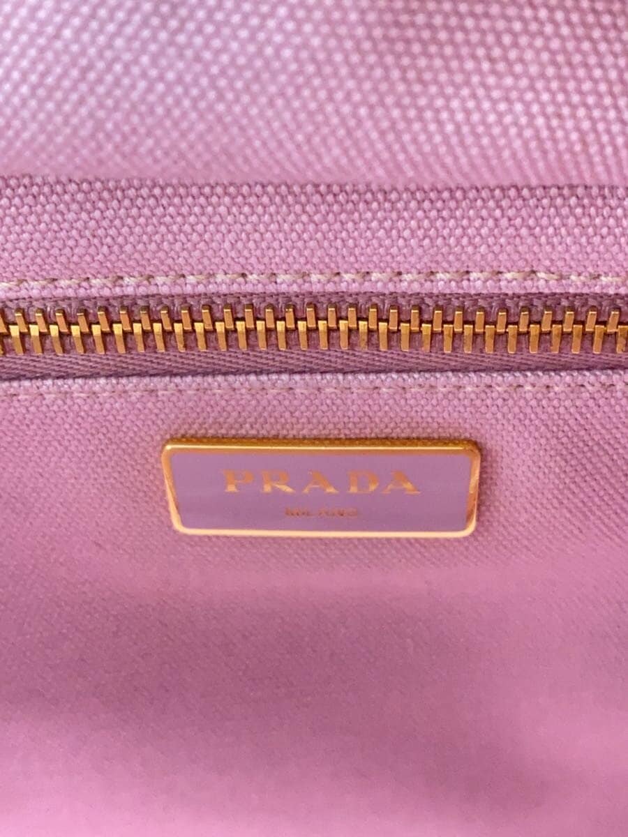 PRADA Basket Bag BEG 5