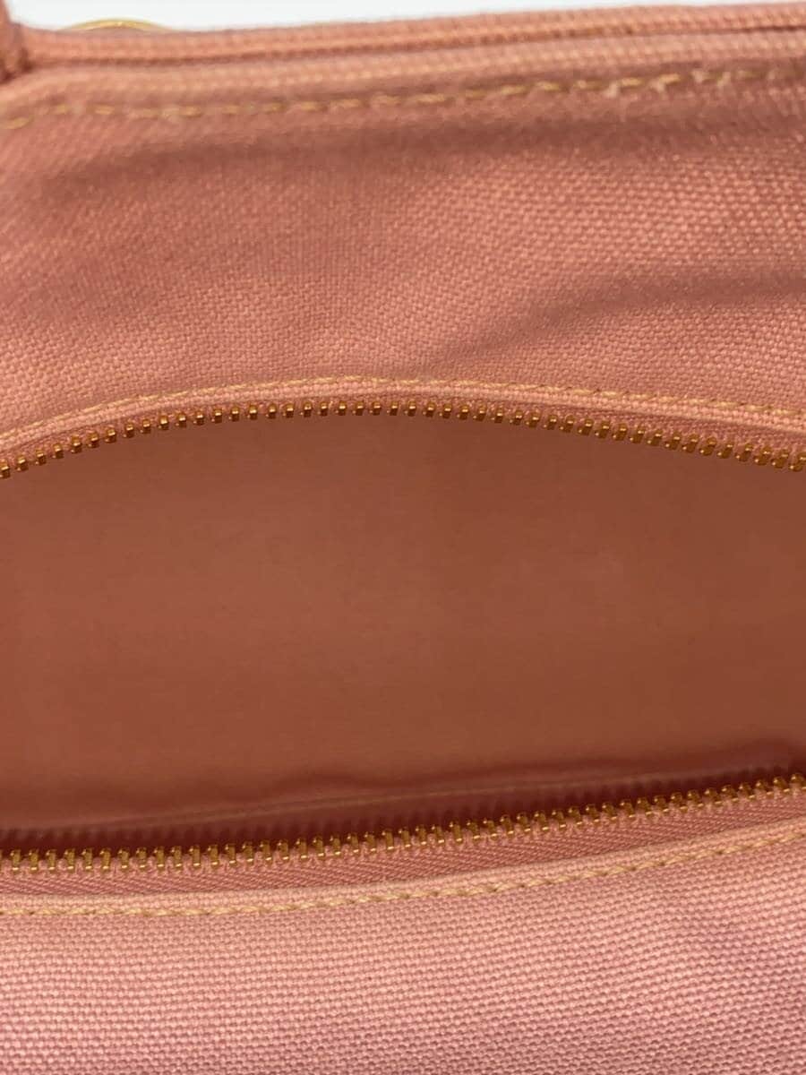 PRADA Basket Bag BEG 6