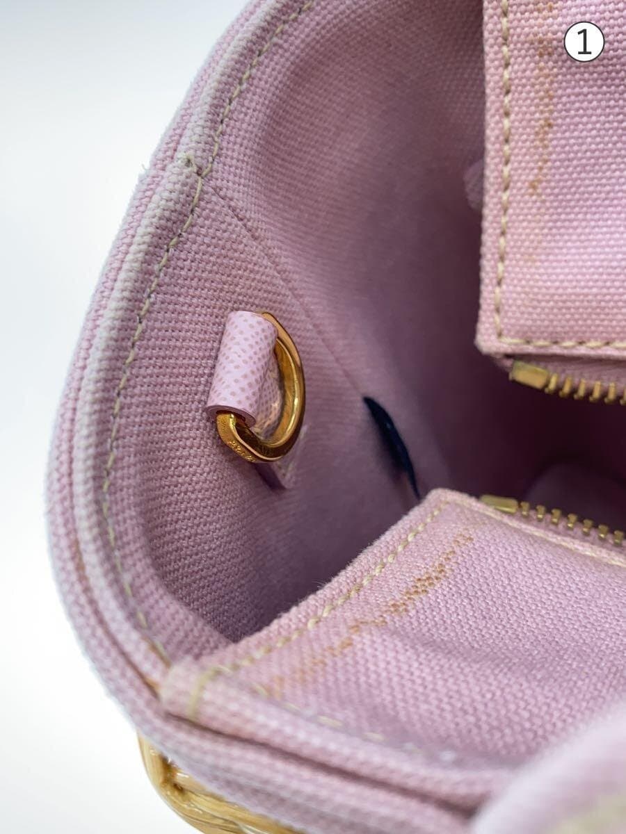 PRADA Basket Bag BEG 7