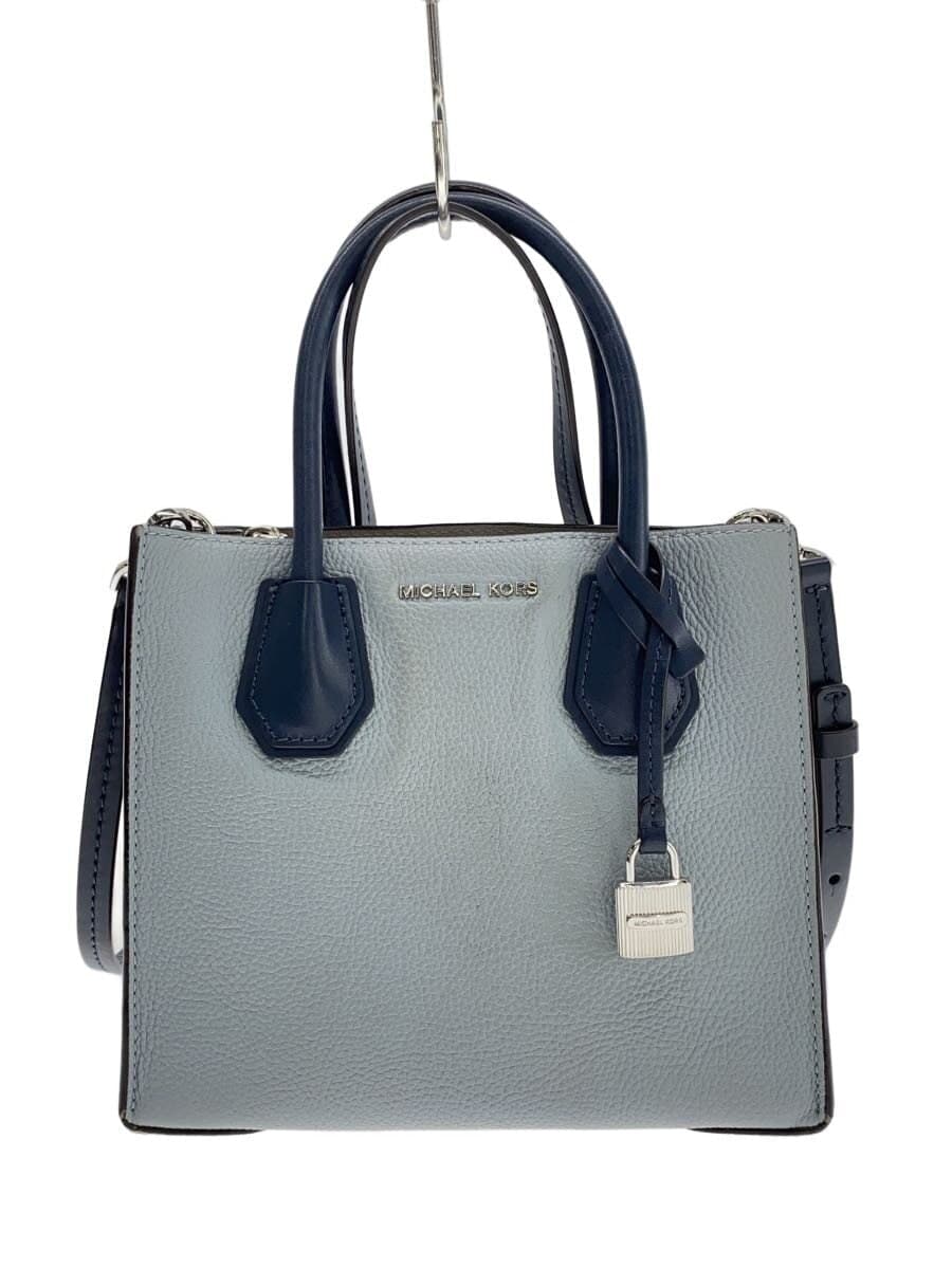 MICHAEL KORS Shoulder Bag BLU Solid