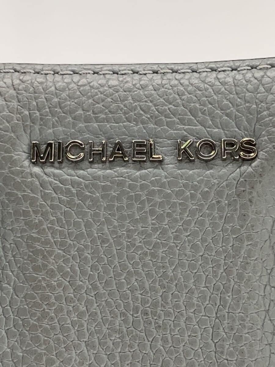 MICHAEL KORS Shoulder Bag BLU Solid 5