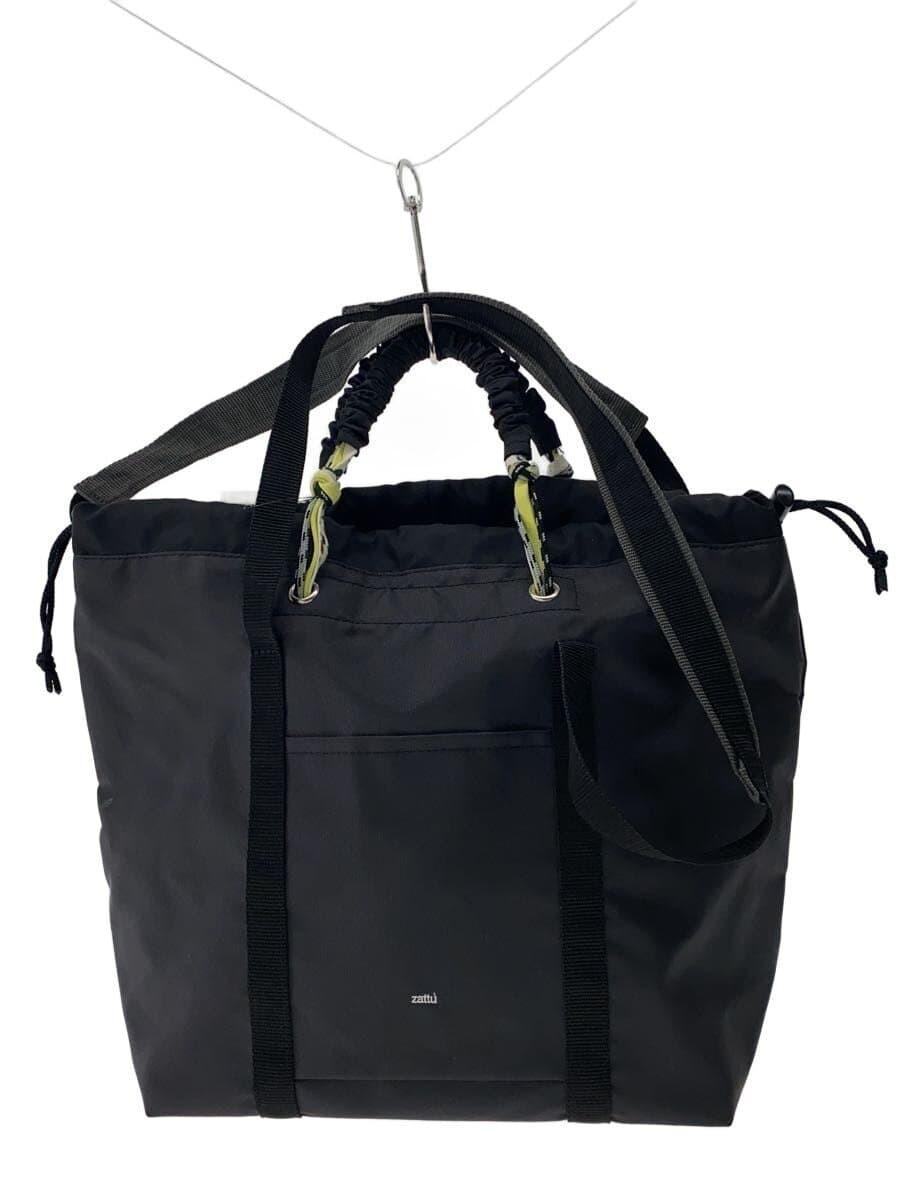 zattu2-Way Tote Bag Gray