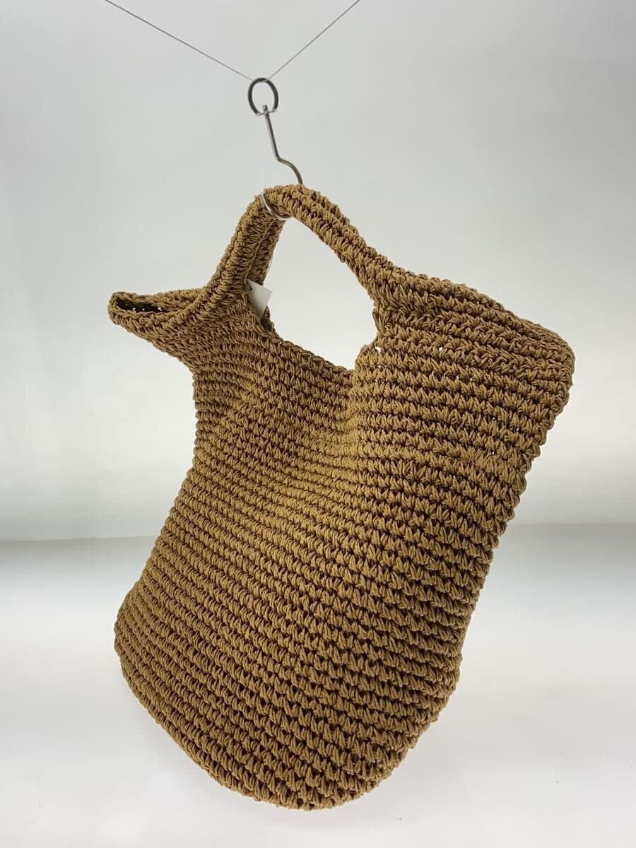 Mila Owen Basket Bag BEG 09WGB251513 2