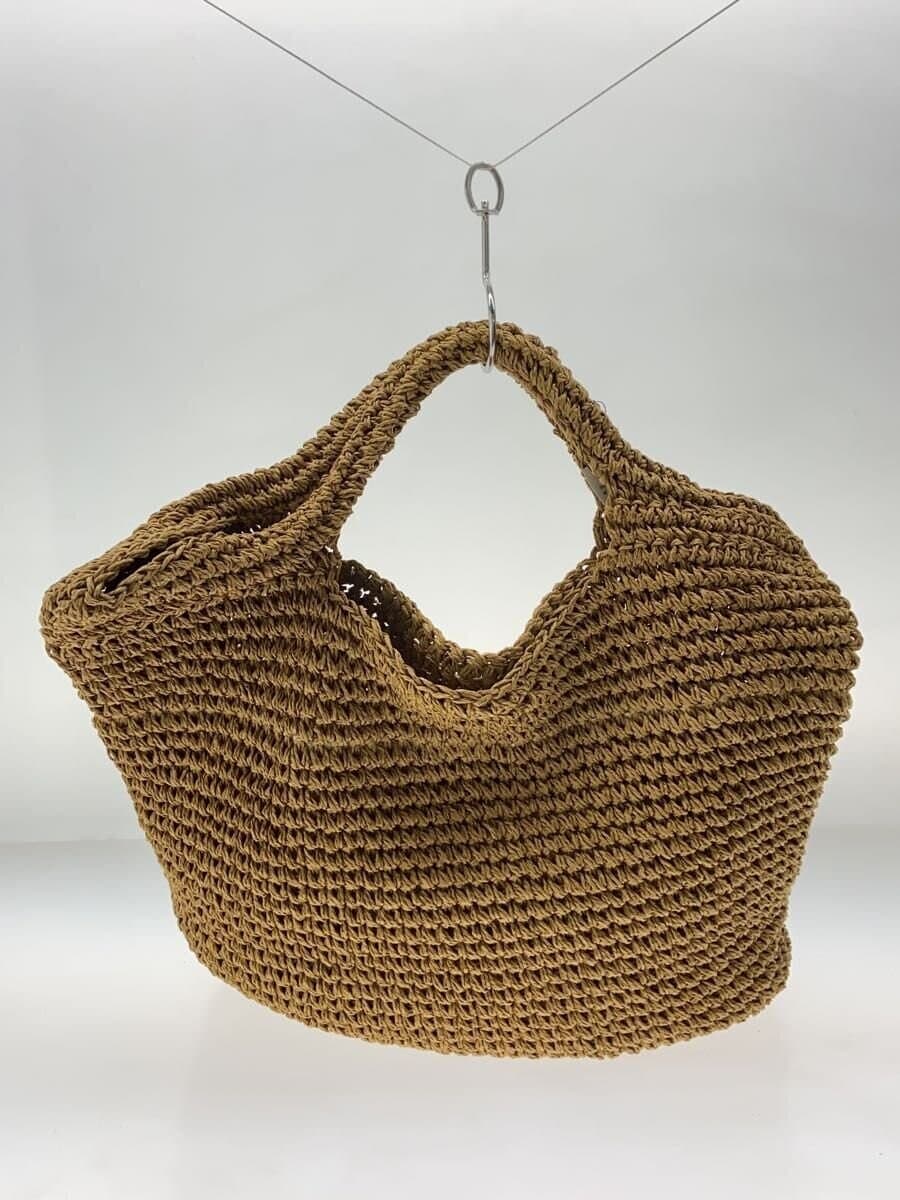 Mila Owen Basket Bag BEG 09WGB251513 3