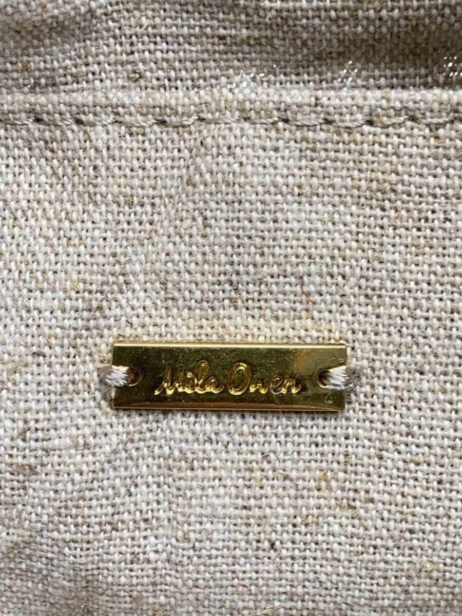 Mila Owen Basket Bag BEG 09WGB251513 5