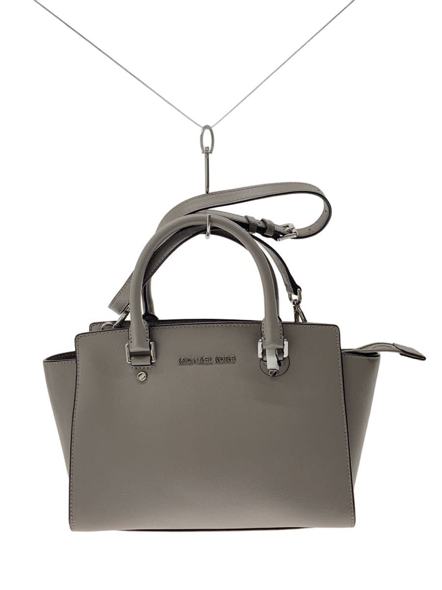 MICHAEL KORS Handbag BEG Solid