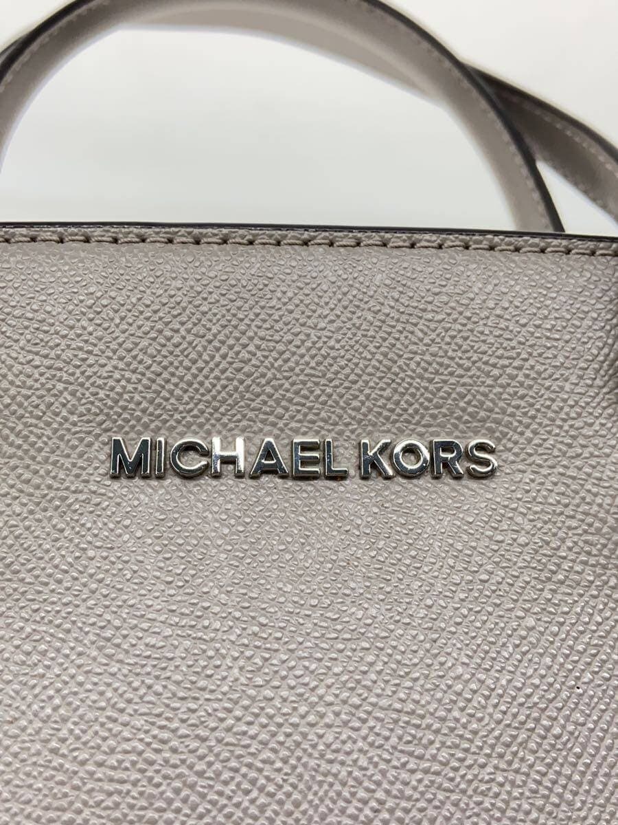 MICHAEL KORS Handbag BEG Solid 5