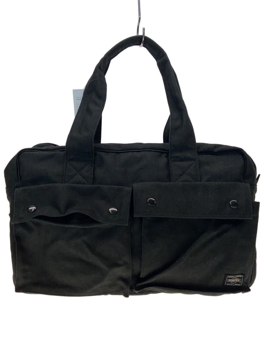 PORTER Bag GRY Solid