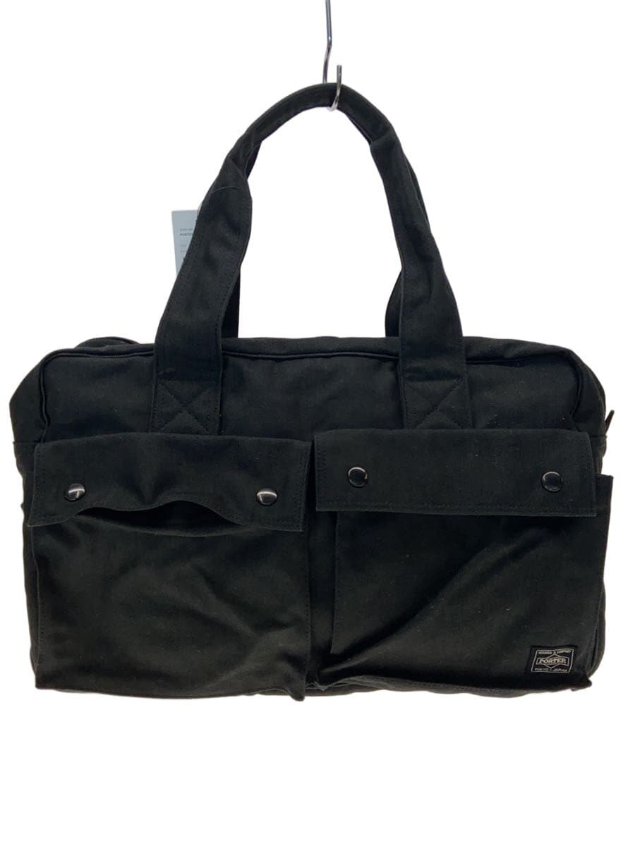 PORTER Bag GRY Solid