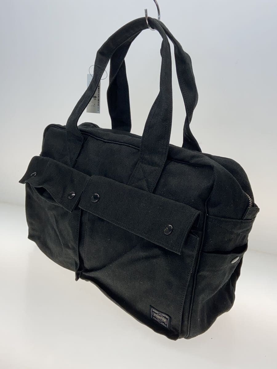 PORTER Bag GRY Solid 2