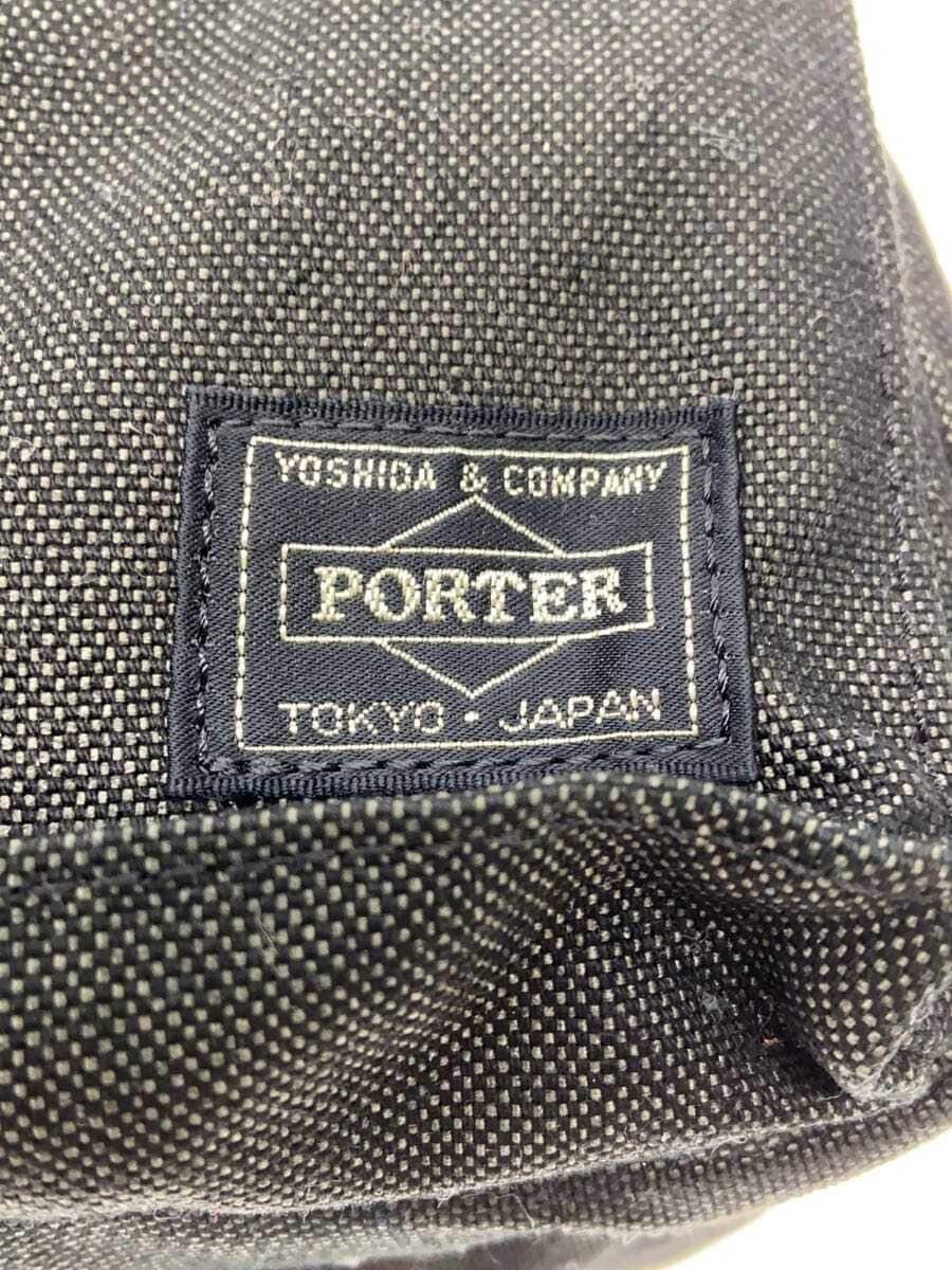 PORTER Bag GRY Solid 5