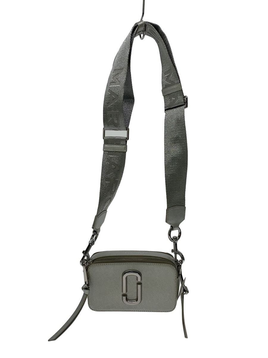 MARC JACOBS shoulder bag -- SLV