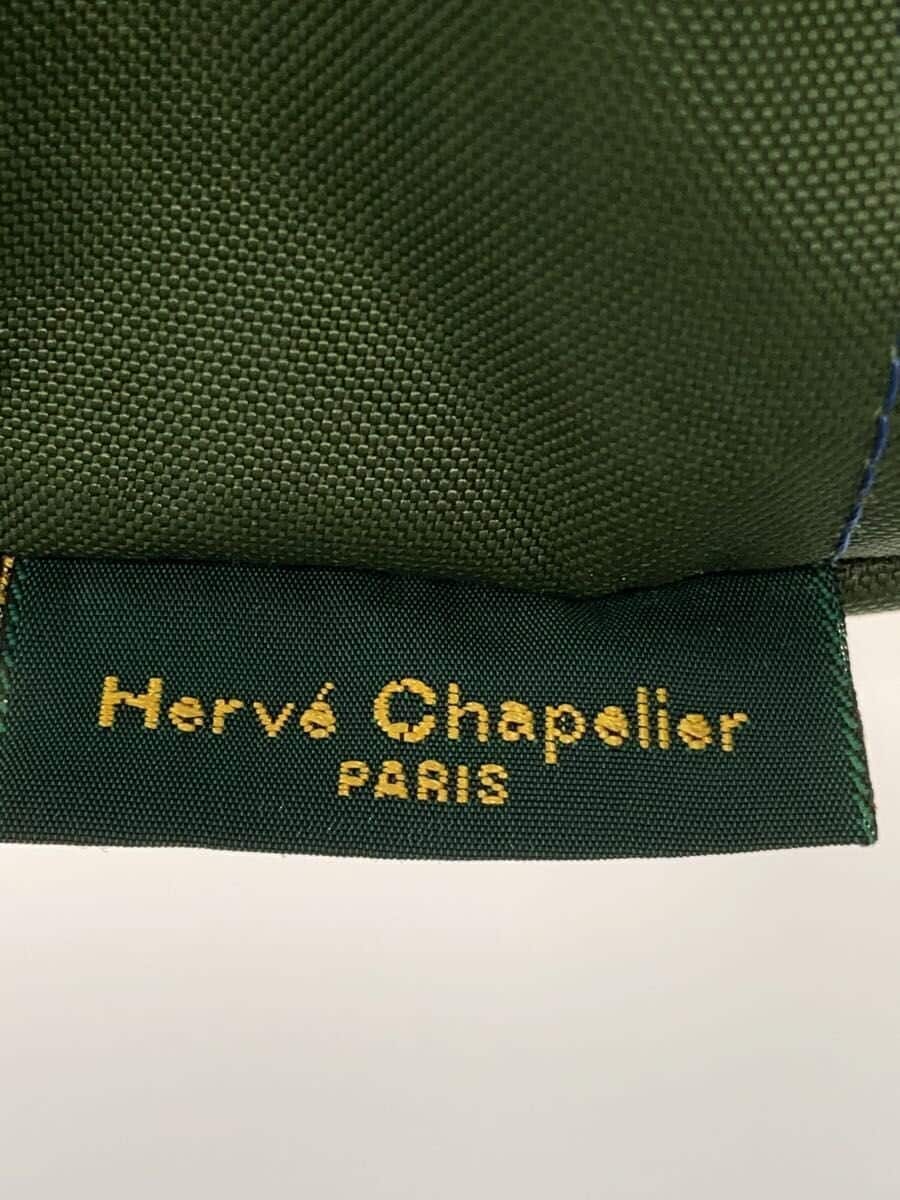 Herve Chapelier tote bag -- GRN 5