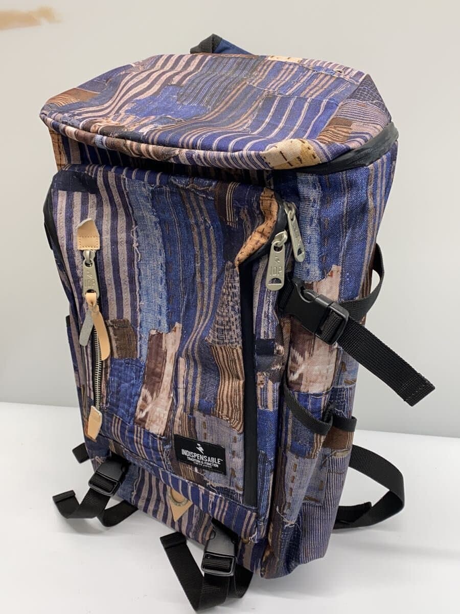 indispensable Backpack BRW 2