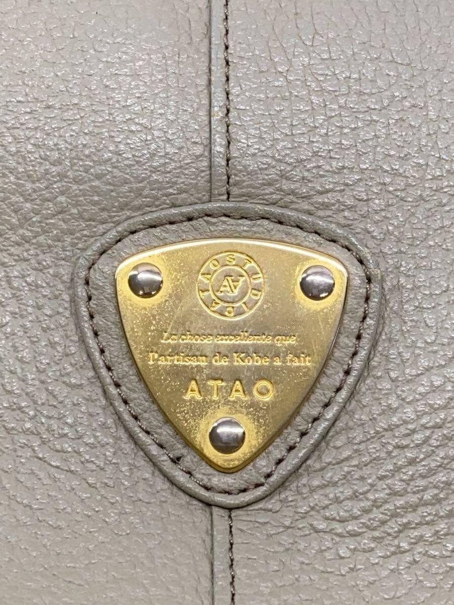 ATAO Shoulder Bag Leather CRM Solid Color 5