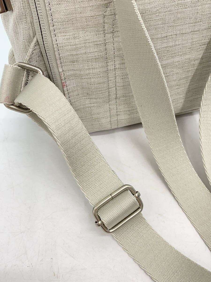 NORDACE Backpack GRY Solid ND105791-QC00 8