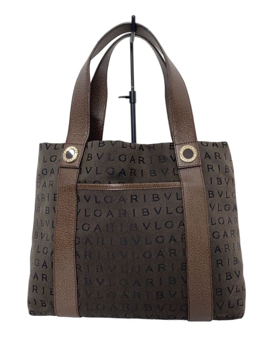BVLGARI bag -- BRW all-over pattern