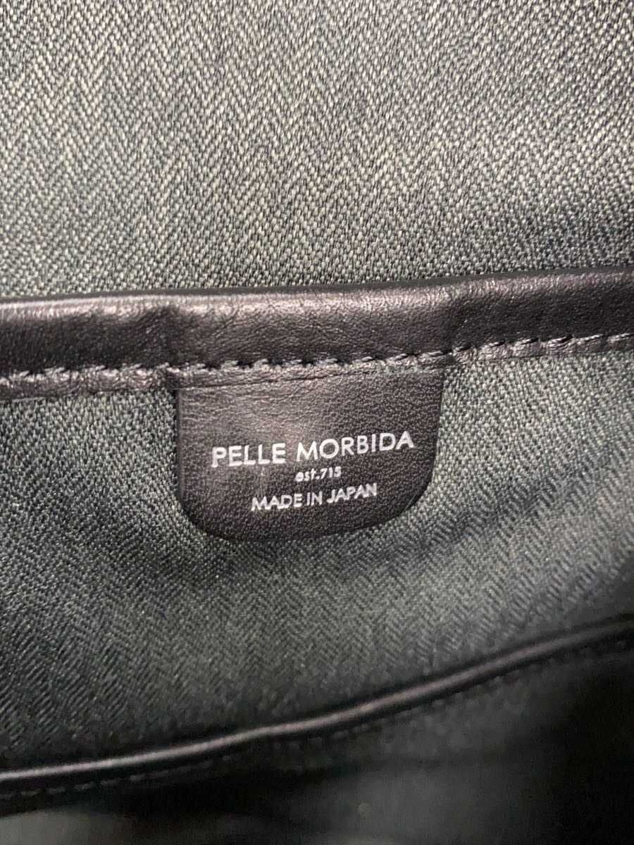 PELLE MORBIDA Shoulder Bag PVC Multicolor Camouflage 5