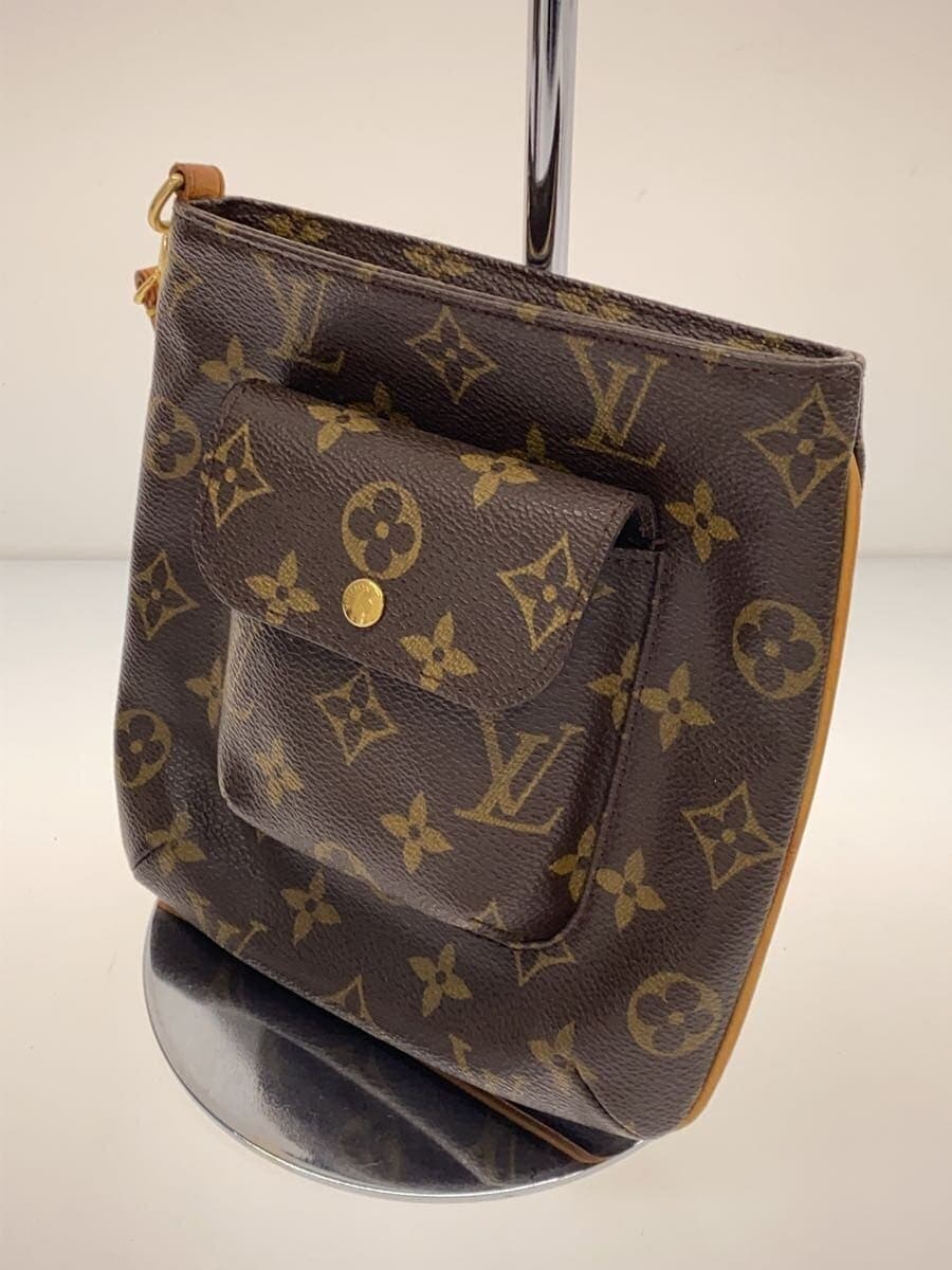 LOUIS VUITTON Partition Monogram Canvas PVC BRW M51901 2