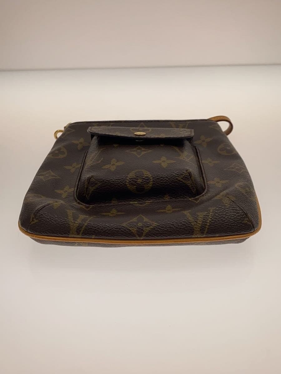 LOUIS VUITTON Partition Monogram Canvas PVC BRW M51901 4