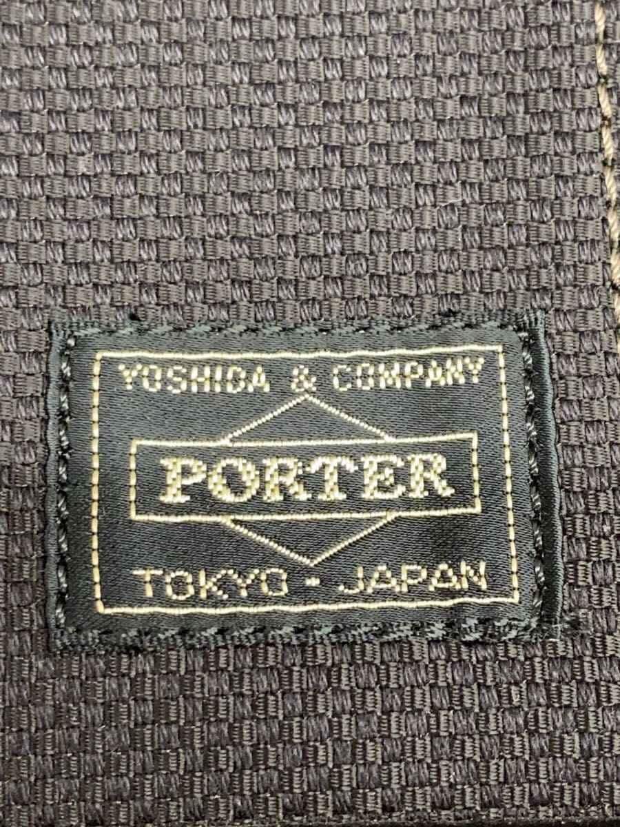 PORTER Briefcase -- BLK No shoulder strap 5