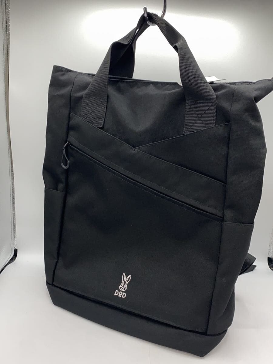 DOD Backpack Nylon BLK 2