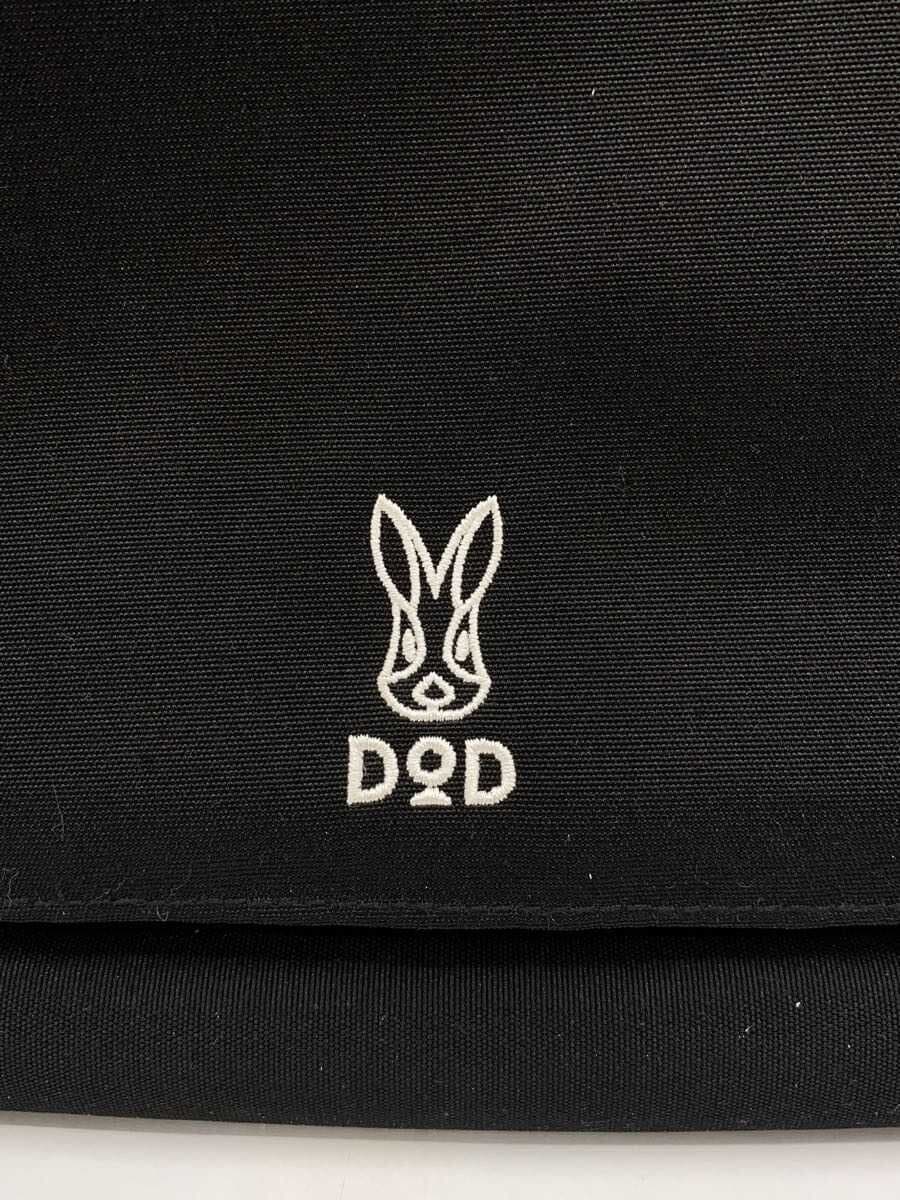 DOD Backpack Nylon BLK 5