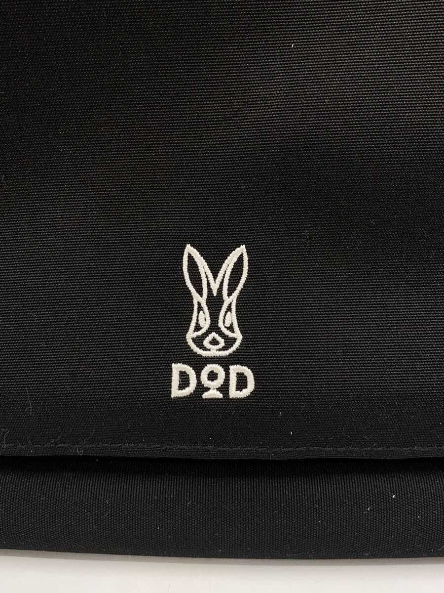 DOD Backpack Nylon BLK 5