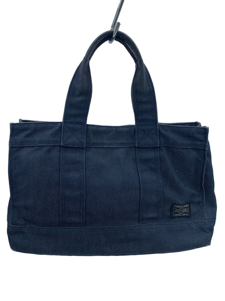 PORTER Bag -- IDG