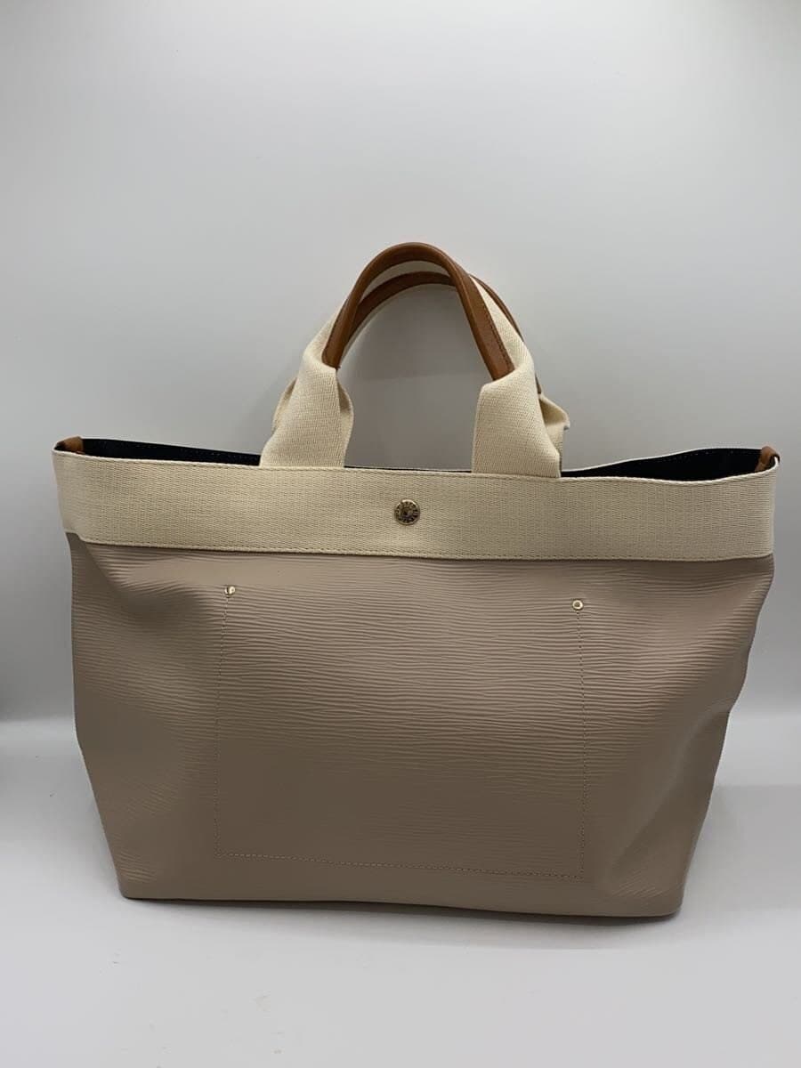 BREATH Handbag BEG 3