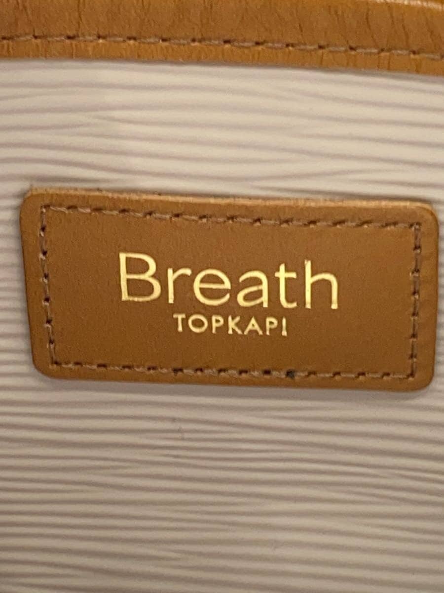 BREATH Handbag BEG 5