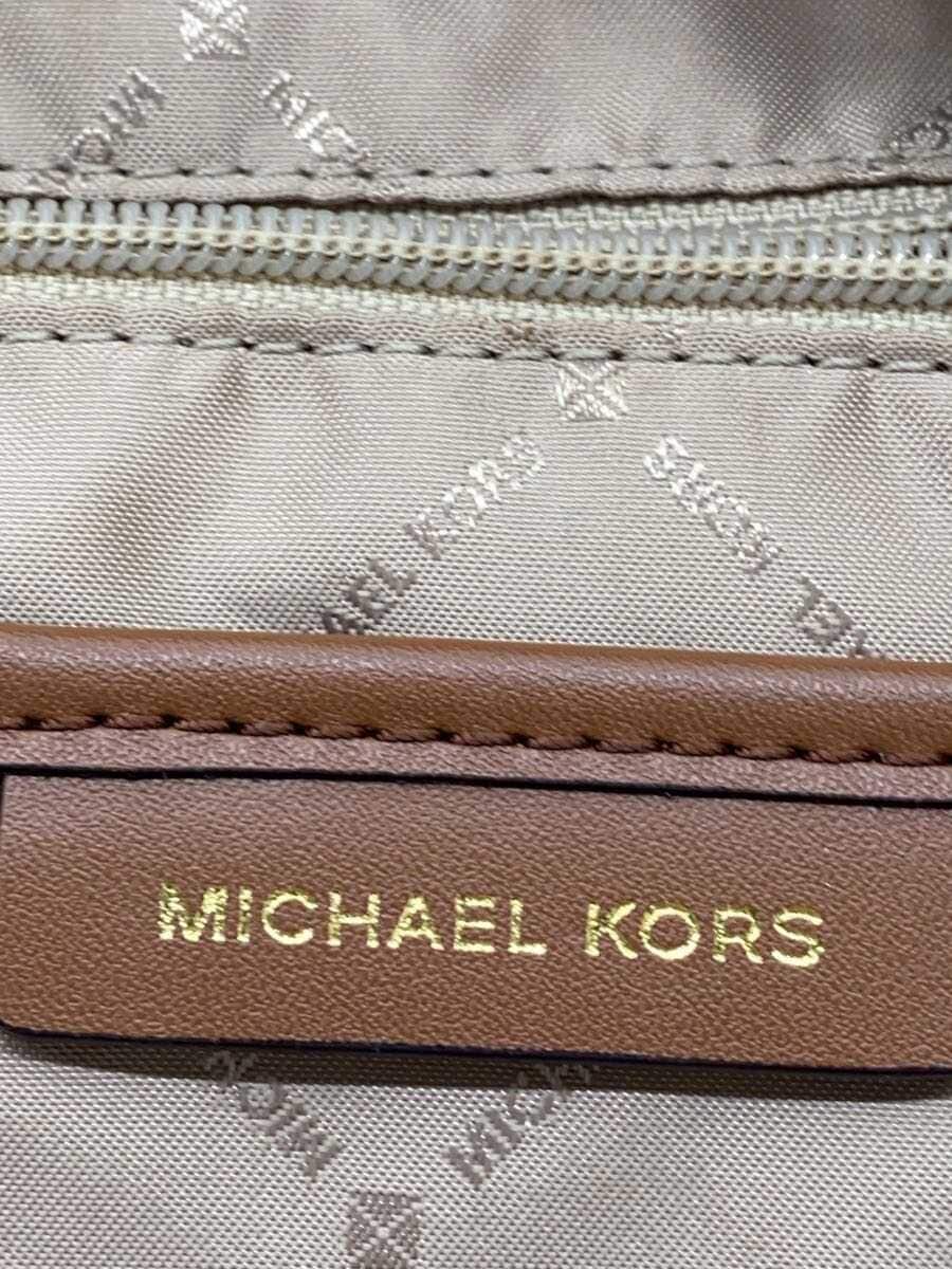 MICHAEL KORS Backpack All-Over Print BA-2105 5