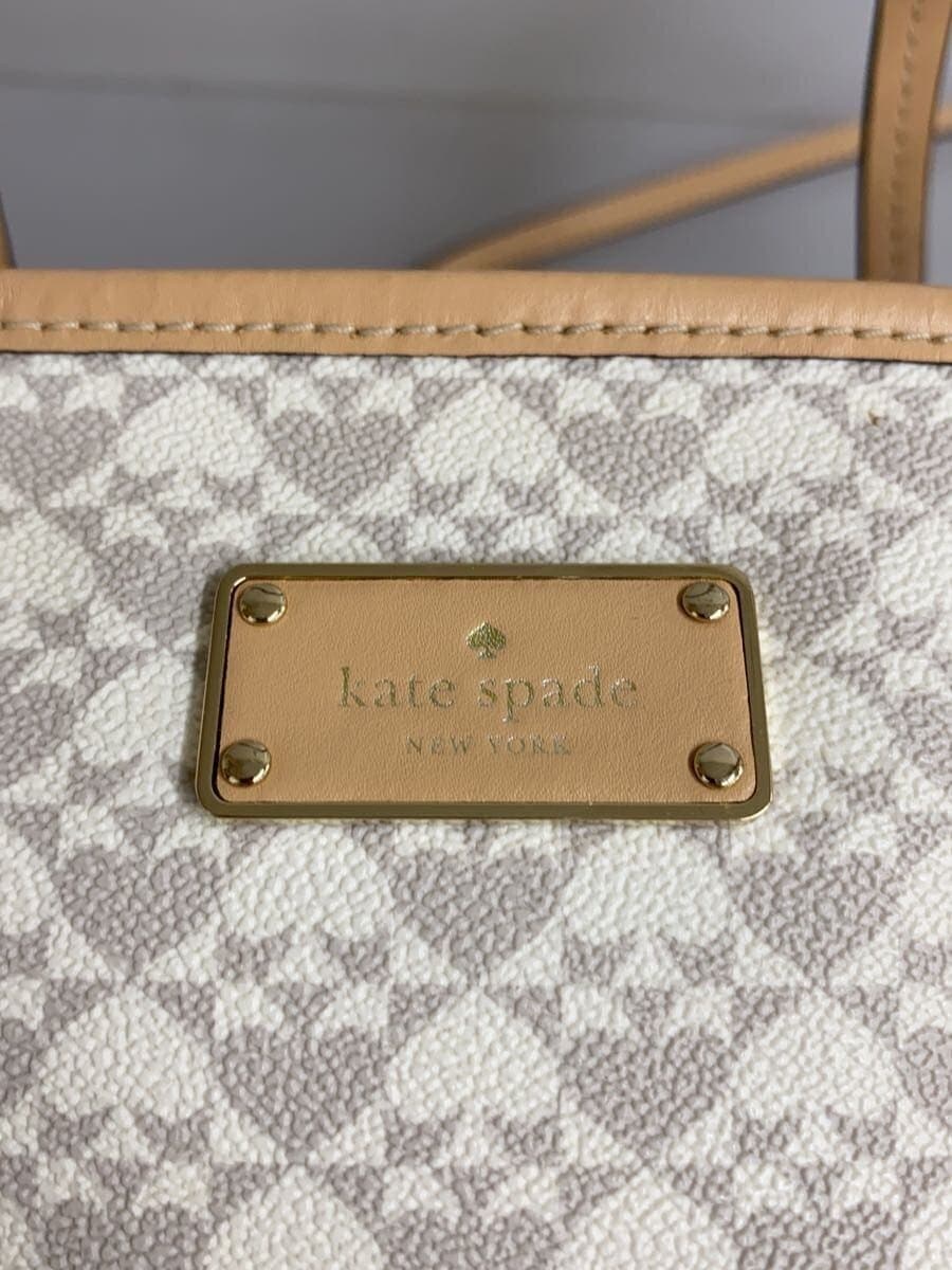 Kate Spade New York shoulder bag PVC CRM all-over pattern 5