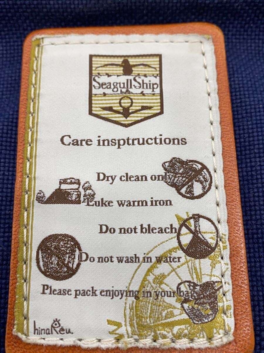 SEAGULL SHIP Shoulder Bag Canvas Blue Solid Color Note: The canvas portion 5