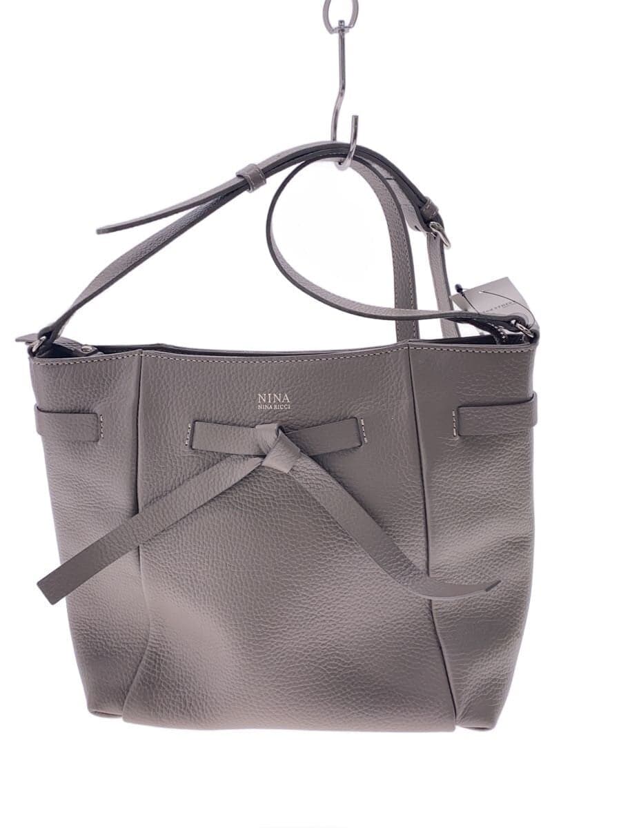 NINA RICCI Shoulder Bag BEG Solid