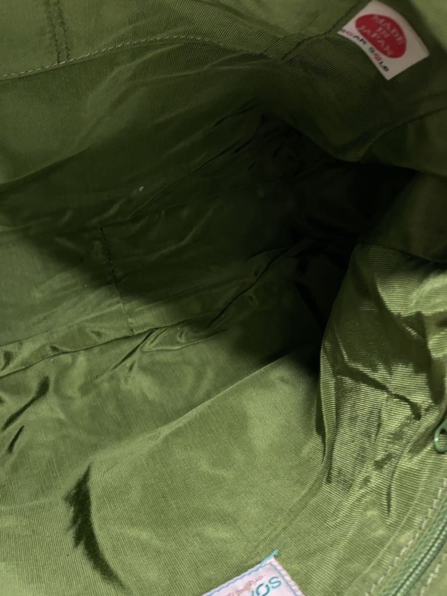 Other Brand SOAR SO Le Bag 6