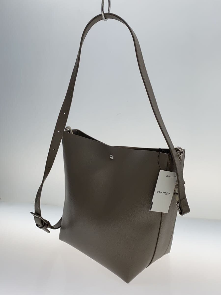 HAYNI Shoulder Bag GRY 2