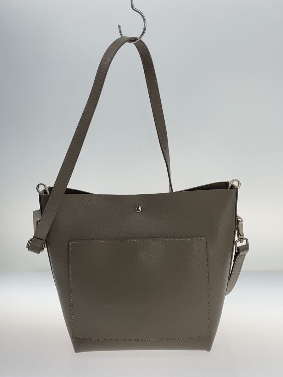 HAYNI Shoulder Bag GRY 3