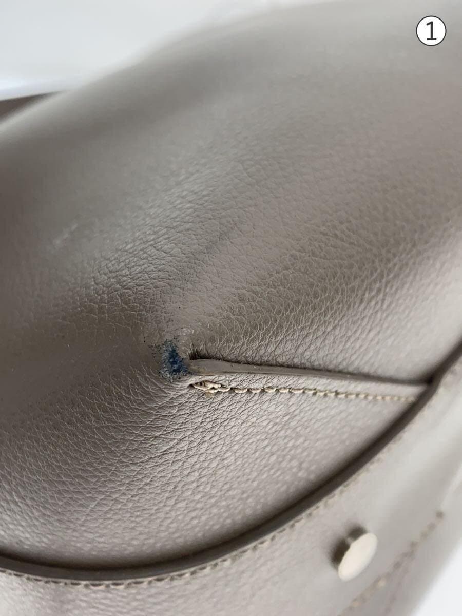 HAYNI Shoulder Bag GRY 7