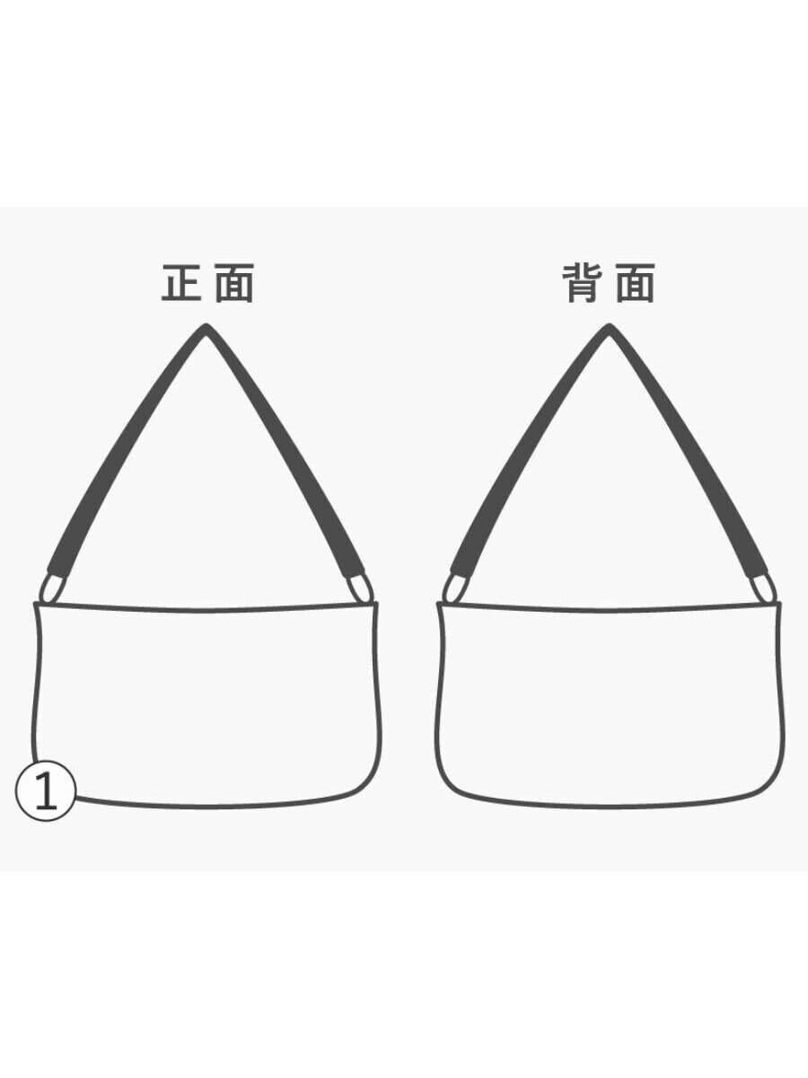 HAYNI Shoulder Bag GRY 8