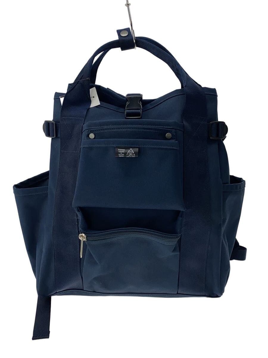 PORTER Backpack NVY
