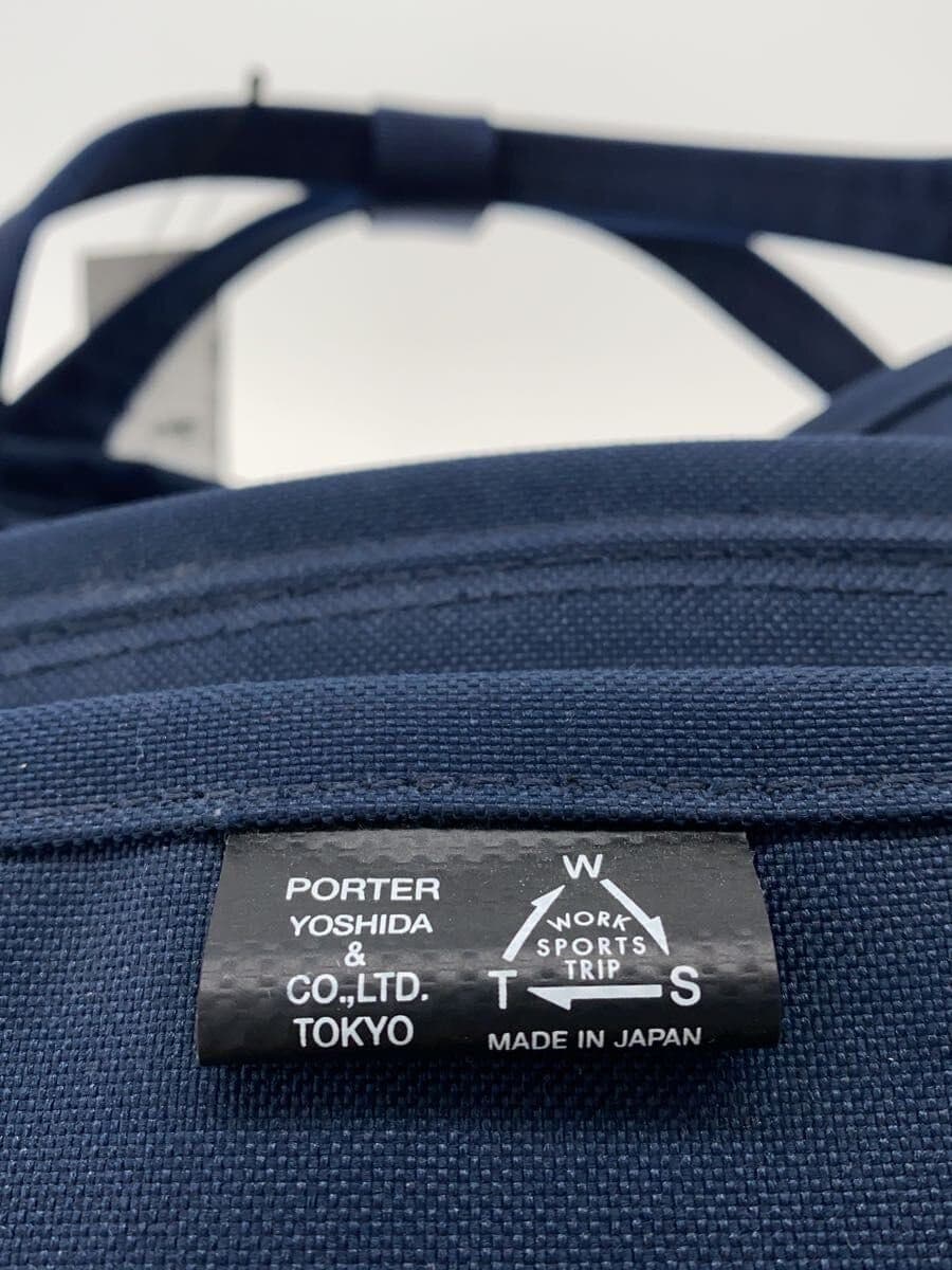 PORTER Backpack NVY 5
