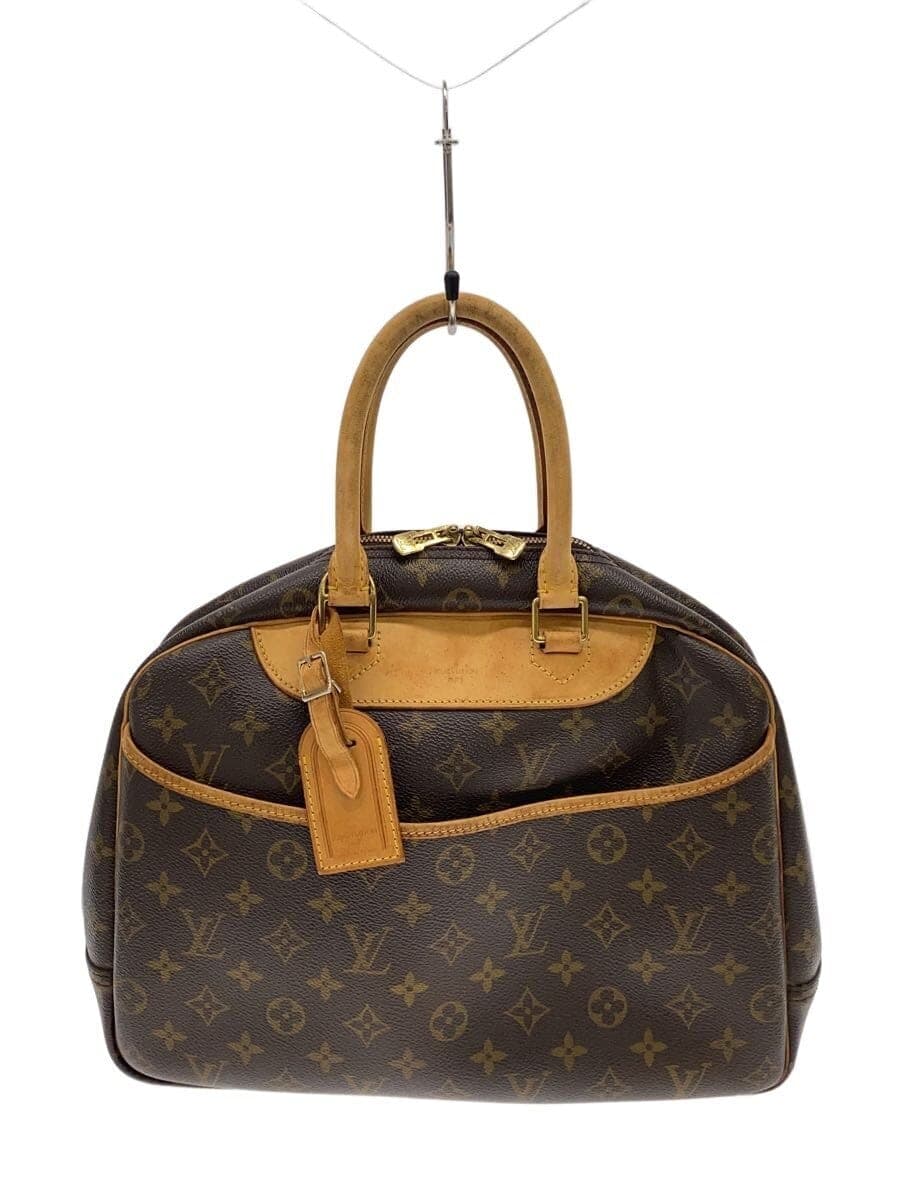 LOUIS VUITTON Bowling Vanity (Deauville) - Monogram Canvas PVC BRW M47270