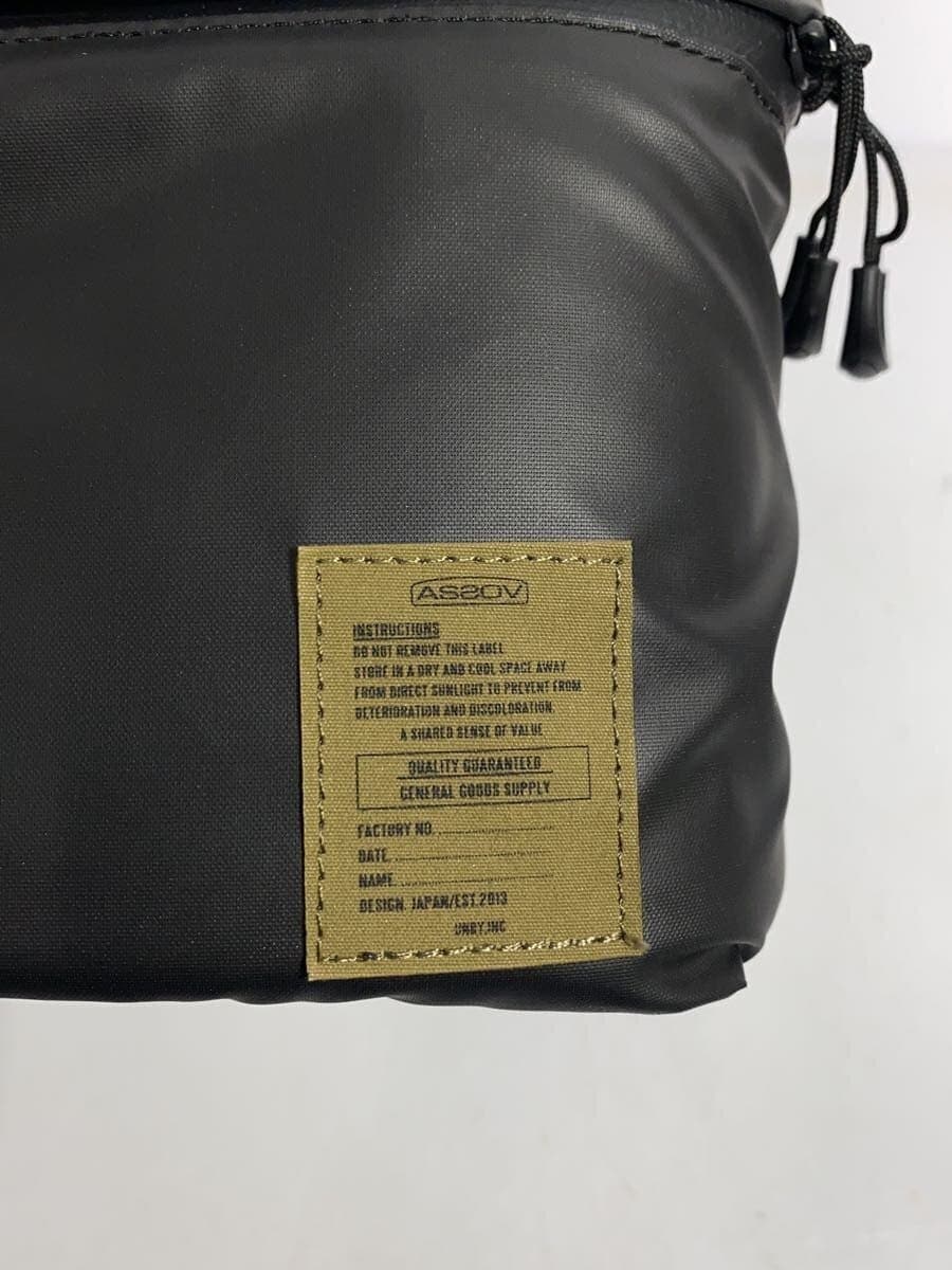 AS2OV Bag -- BLK Solid Color 5