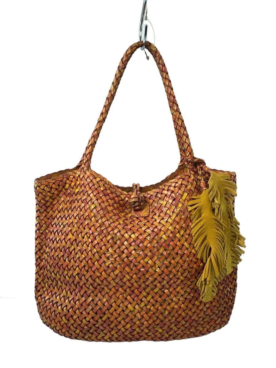 Other Brand Basket Bag Leather ORN