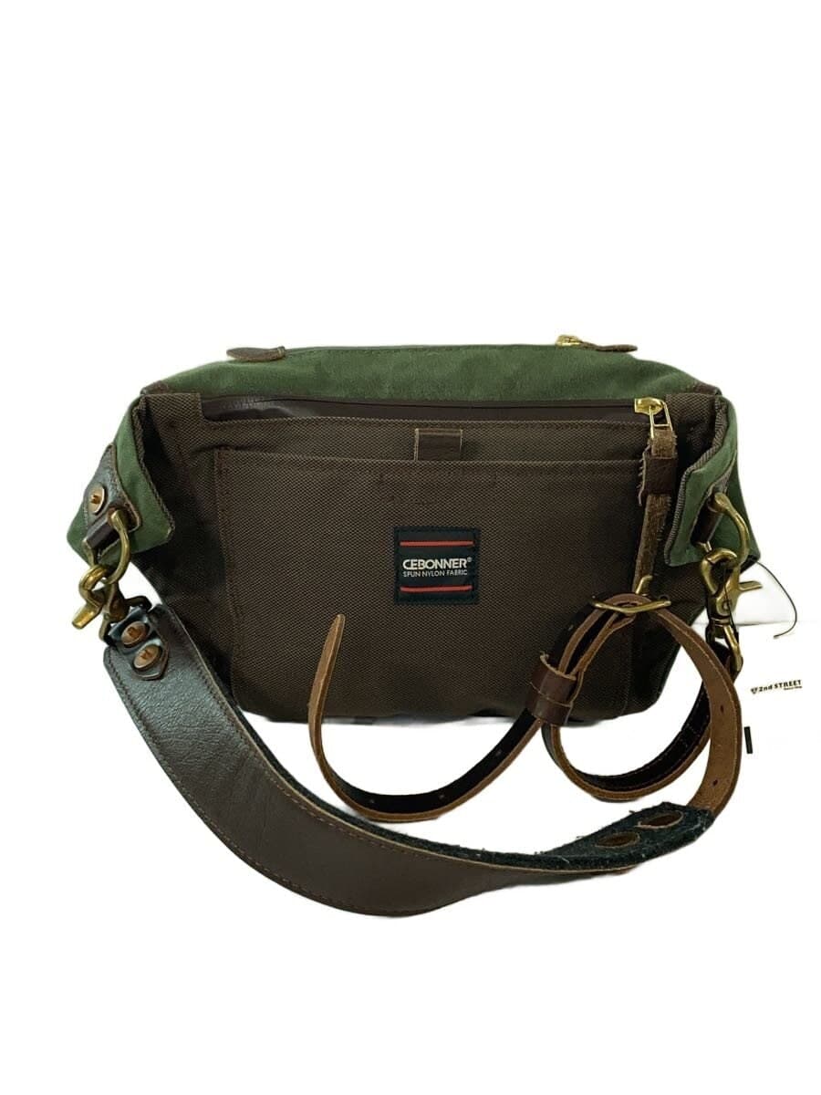 MASTERPIECE Waist Bag Cotton KHK 24073 3